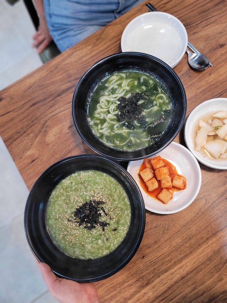 매생이 들어가서 시원한 제주 산방산 수두리보말칼국수