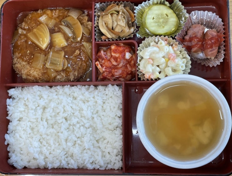  단짠도시락 화성 점심도시락 배달