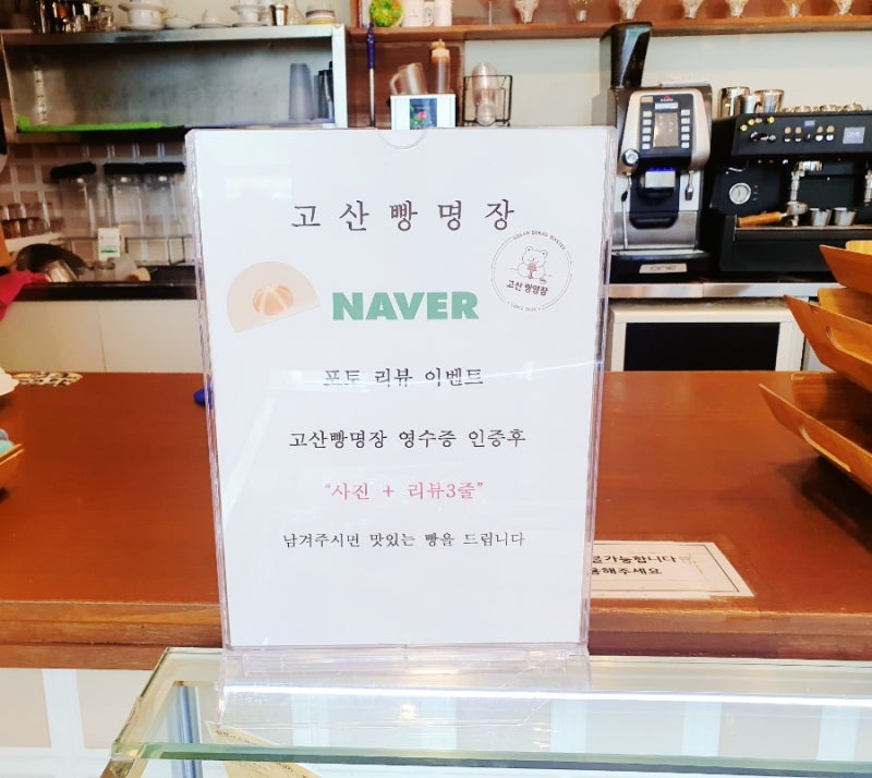 이미지 29642307