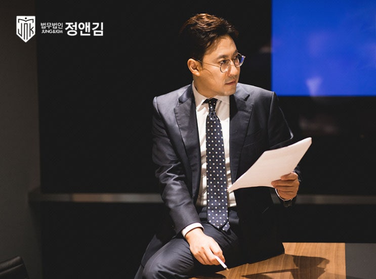  전세사기 고소하고 손놓고 기다리면 안되는 이유