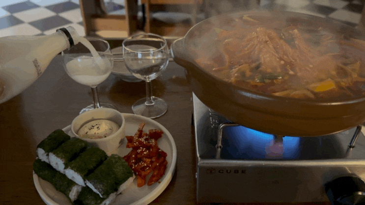 비오는 날 홍대 술집 서교주담 합정 맛집 데이트