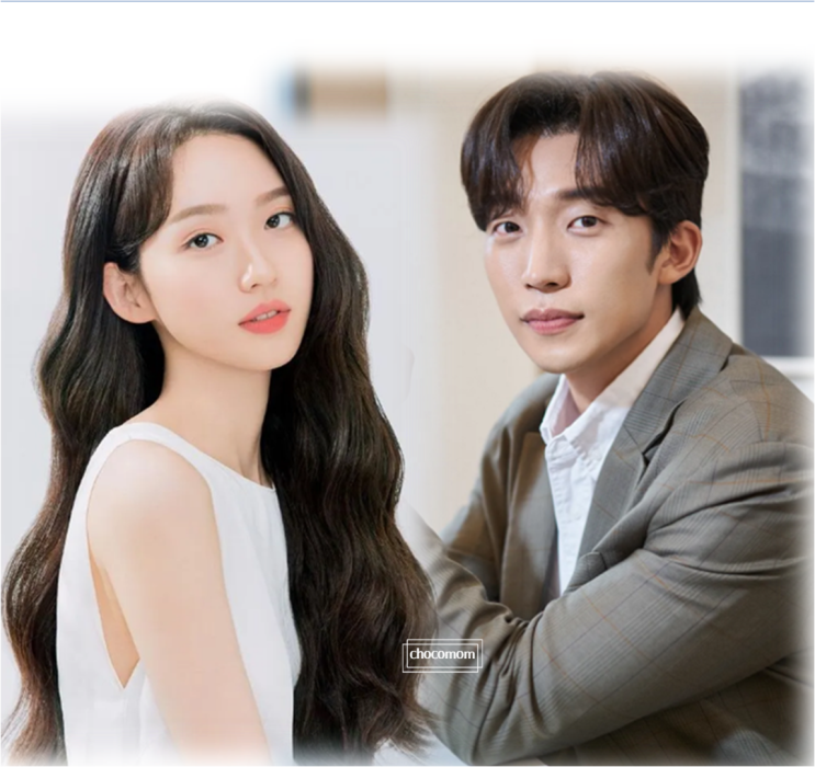 손해 보기 <b>싫어서</b> 스핀오프 드라마 이상이 <b>한지현</b> 사장님의... 