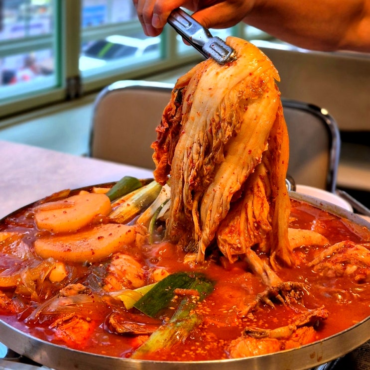  신논현 술집 닭도리탕 중독성 대박 동명닭집