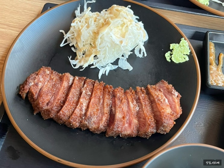  대구 동성로 규카츠정 맛집 추천