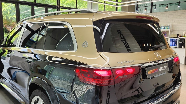  최고급 SUV, GLS600 마이바흐 오너님의 선택은 파주썬팅 루마 버텍스