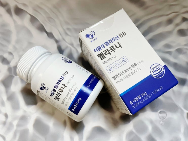  건강한 수면관리 헬시알엔 식물성 멜라토닌 함유 멜라루나