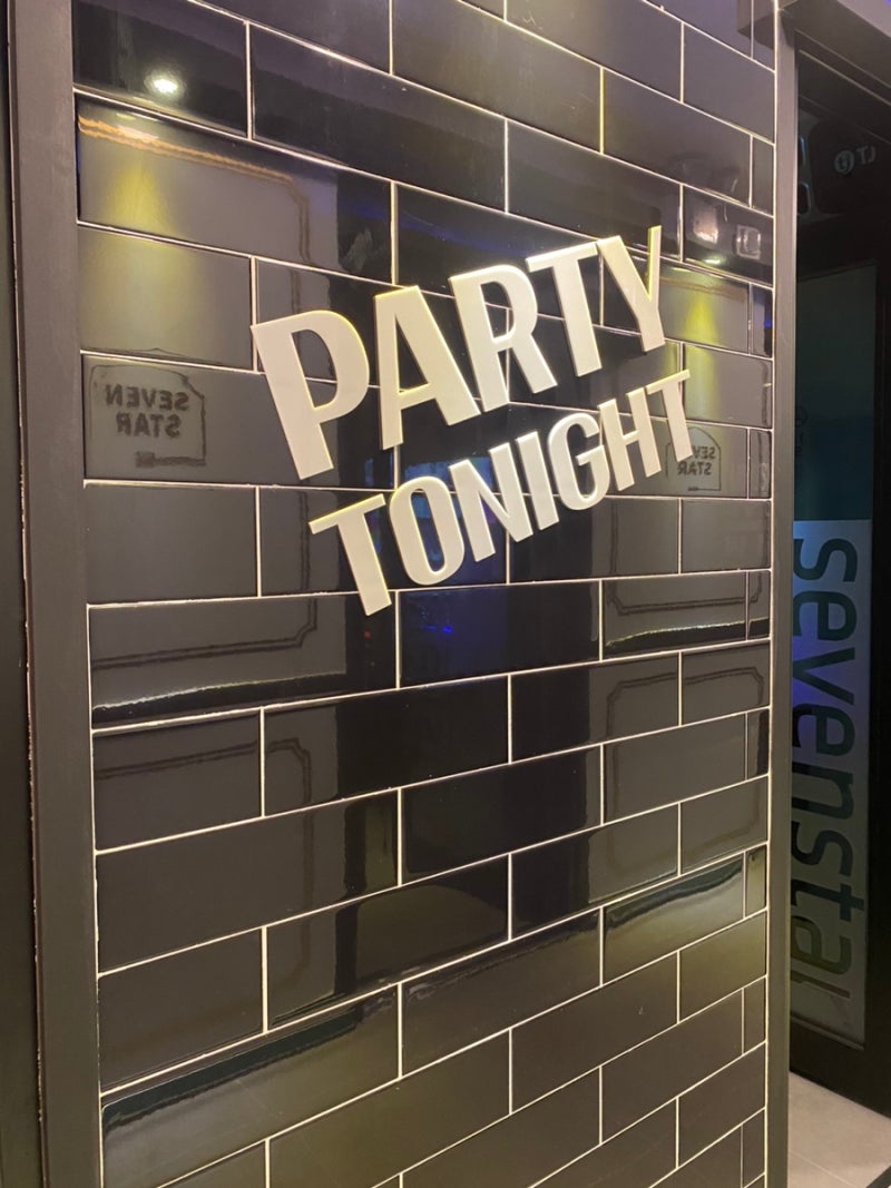 부천시청 코인노래방 신규 오픈이라 깔끔한 세븐스타코인노래연습장 부천시청역점 : 네이버 블로그