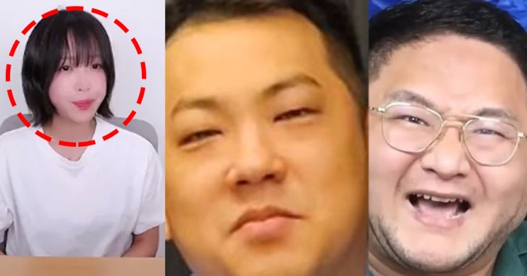 <b>쯔양 협박</b> 의혹 부인한 카라큘라와 <b>구제역</b>, '반박 자료 곧 공개'