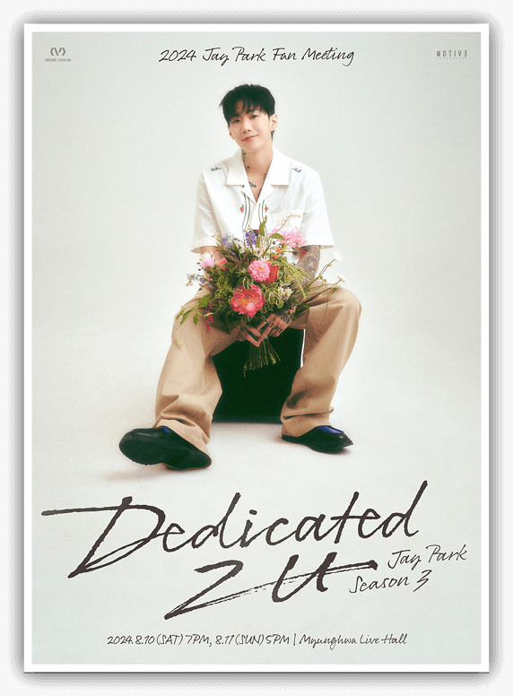  2024 Jay Park Season 3 박재범 팬미팅 티켓 오픈