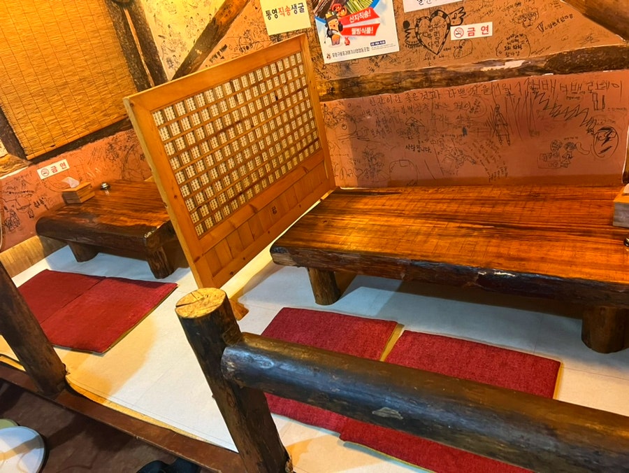 주전부리 지내점 사진 3