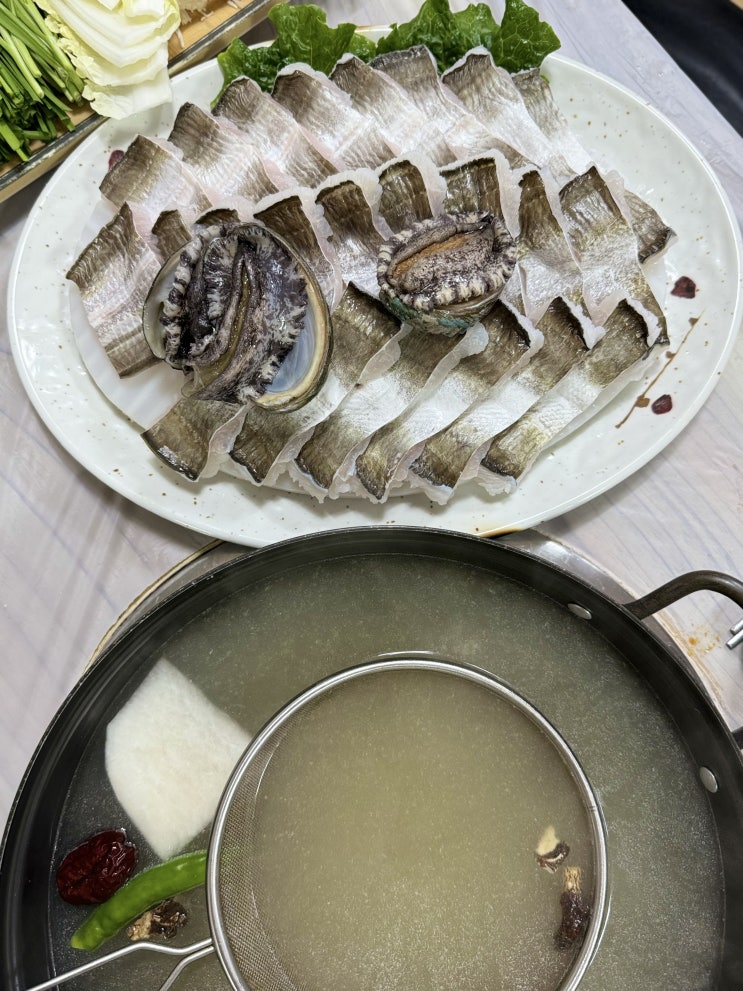 [여수 봉산동 횟집] 여수 현지인횟집 여수 바다세상 하모샤브샤브