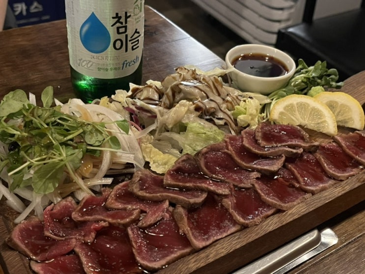  응암 술집 철길부산집 응암오거리점 맛도리 어묵과 소고기타다끼