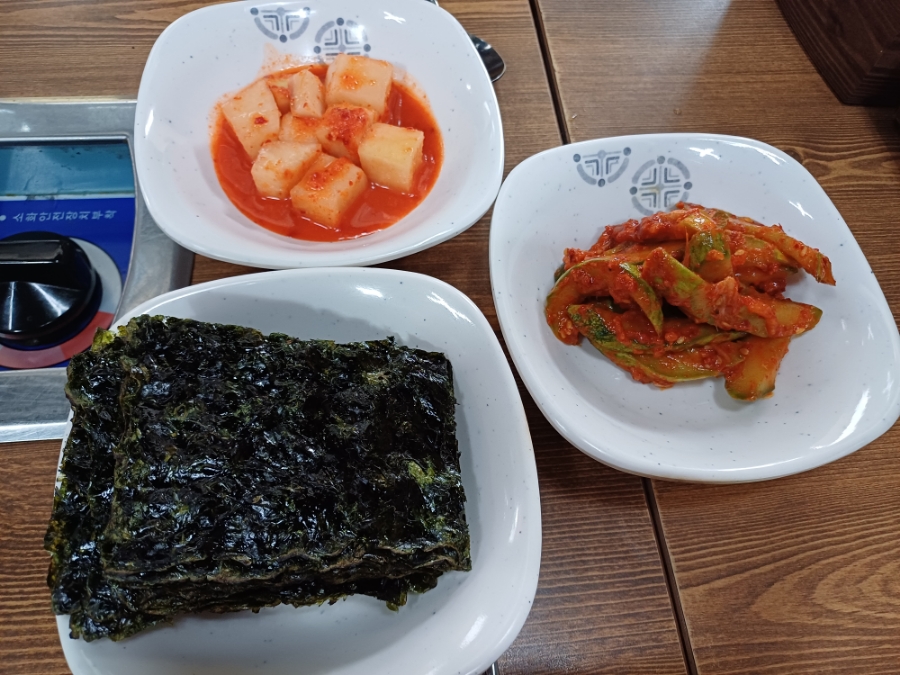 비비고말구 사진 4