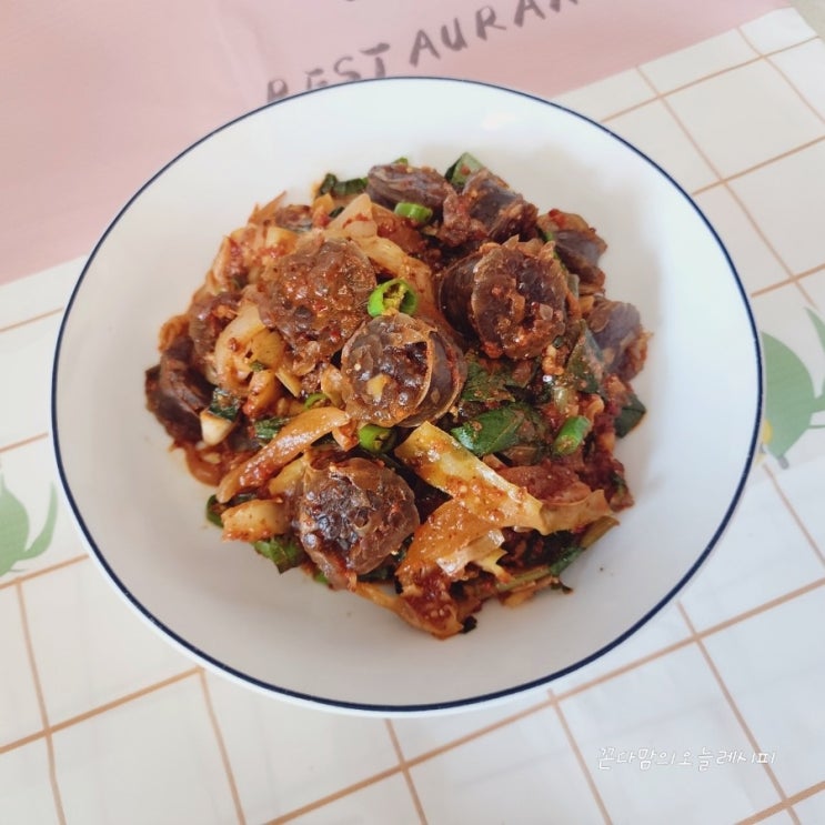  매운순대볶음 만들기 남은 순대 요리 백종원 순대볶음 레시피 순대안터지게볶는법