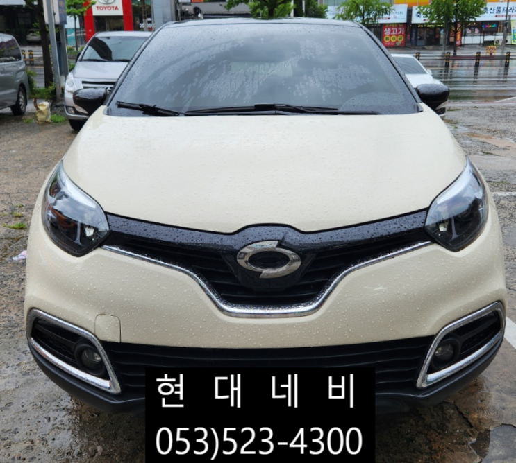  르노 QM3 AVN 네비게이션불량 전원불량 블랙아웃 수리