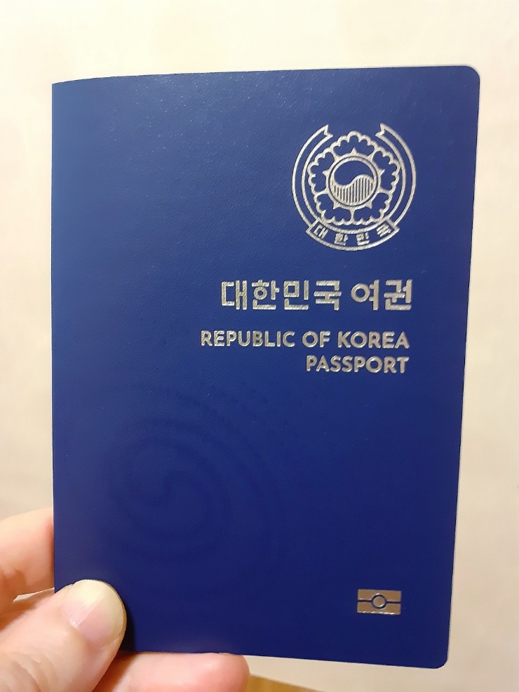  여권발급 준비물 기간 장소 비용 대리신청 주의사항 총정리