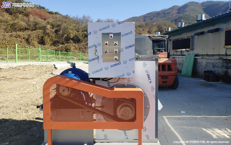  [가인엔지니어링] '폐사체 처리시설 공동구매 대상업체' 가인 폐사축 처리기 선정