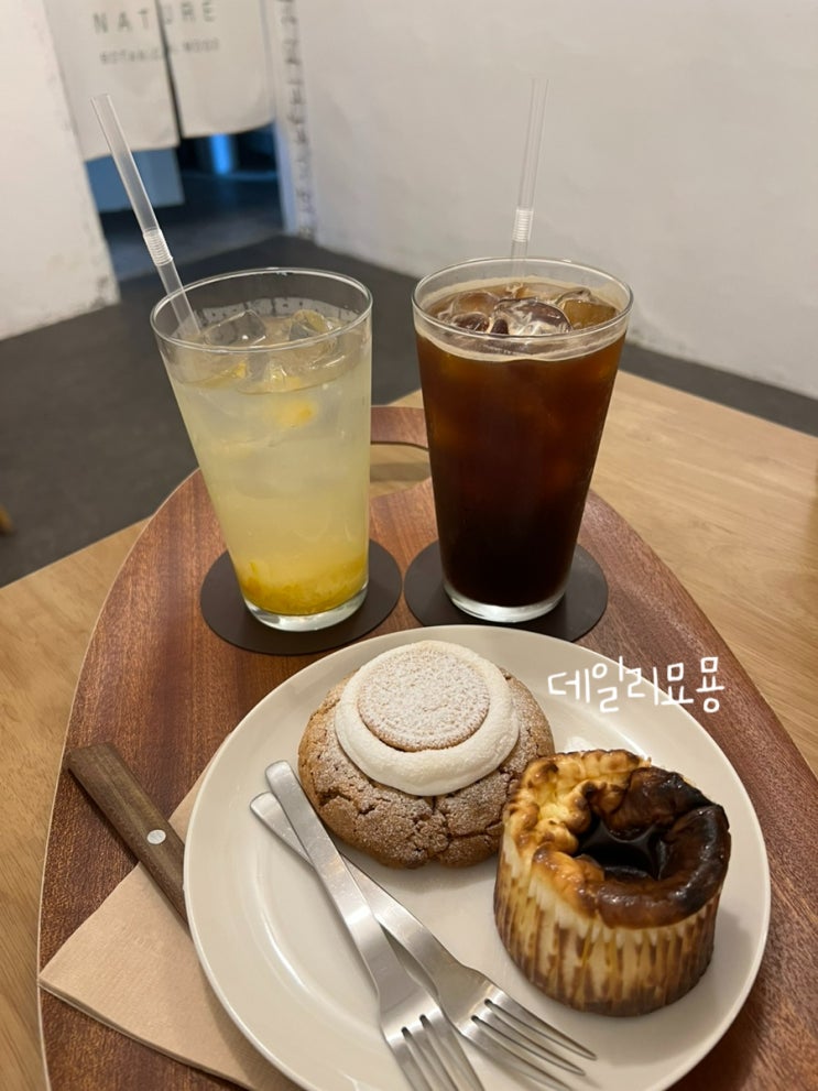  대구 동대구역 근처 카페 바스크 치즈케이크 맛집 프로마쥬
