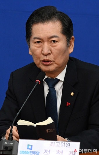 국회의원 <b>정청래 법사위원장</b> 그는 누구인가?