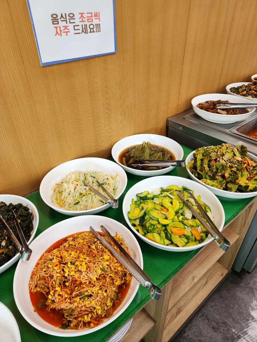 한결한식부페 사진 3