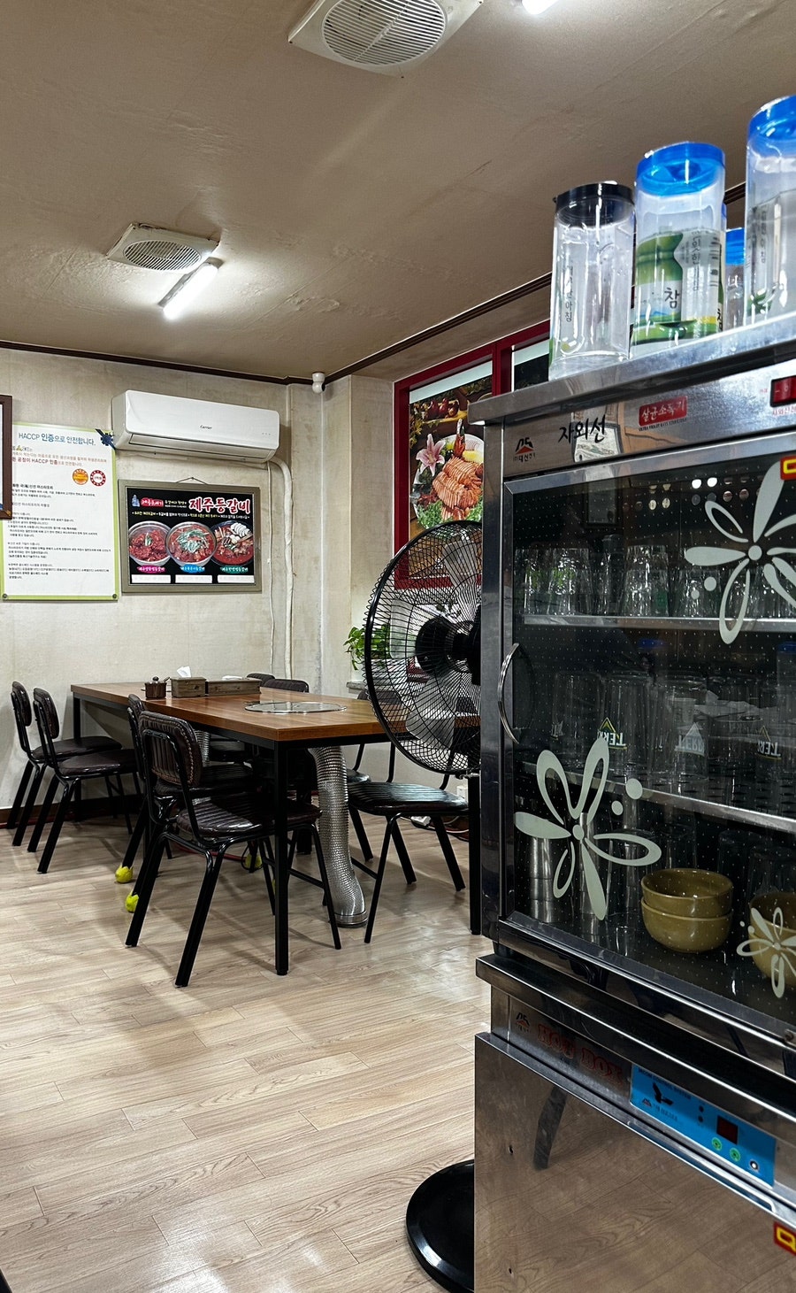 앞산옻닭생오리 사진 6