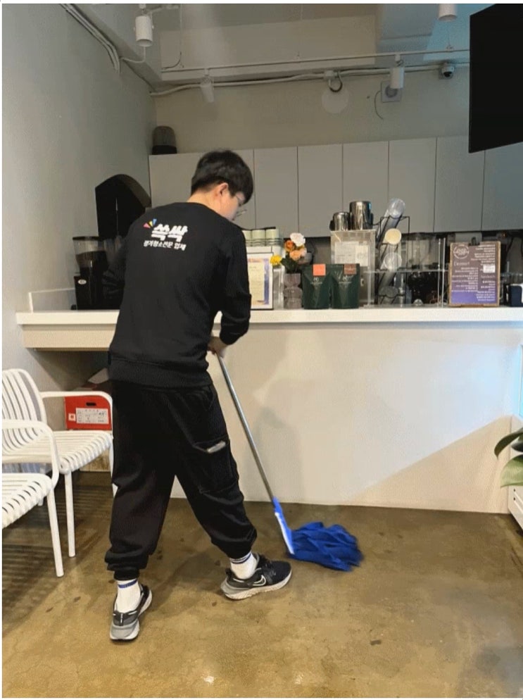  청소업체 창업 후 긍정적인 변화와 행복감