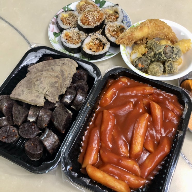  인천 송도 맛집 김종구부산어묵 떡볶이 순대 포장