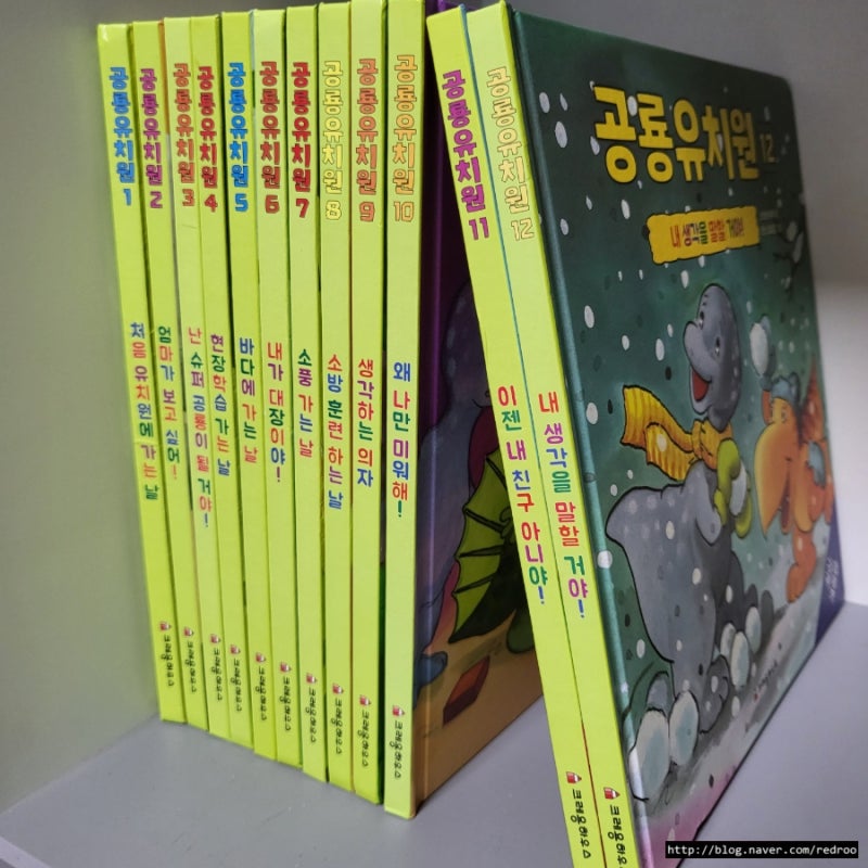 블로그 후기 사진