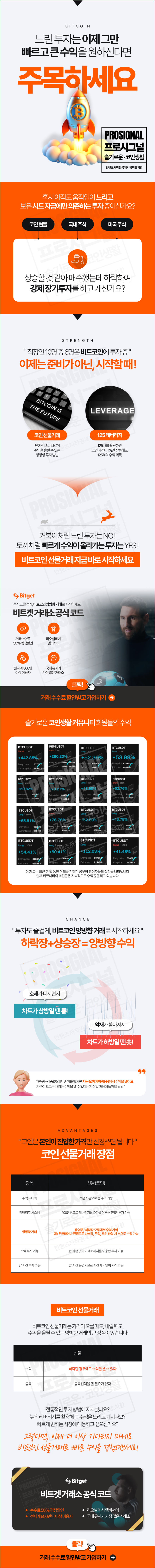 플로우 코인 전망은 과연 어두운 미래일까? : 네이버 블로그