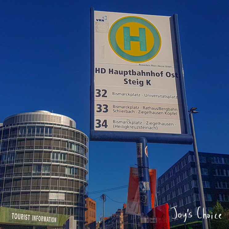  플릭스 버스 Flixbus 예약방법 프랑크푸르트에서 하이델베르크 이용후기 연착
