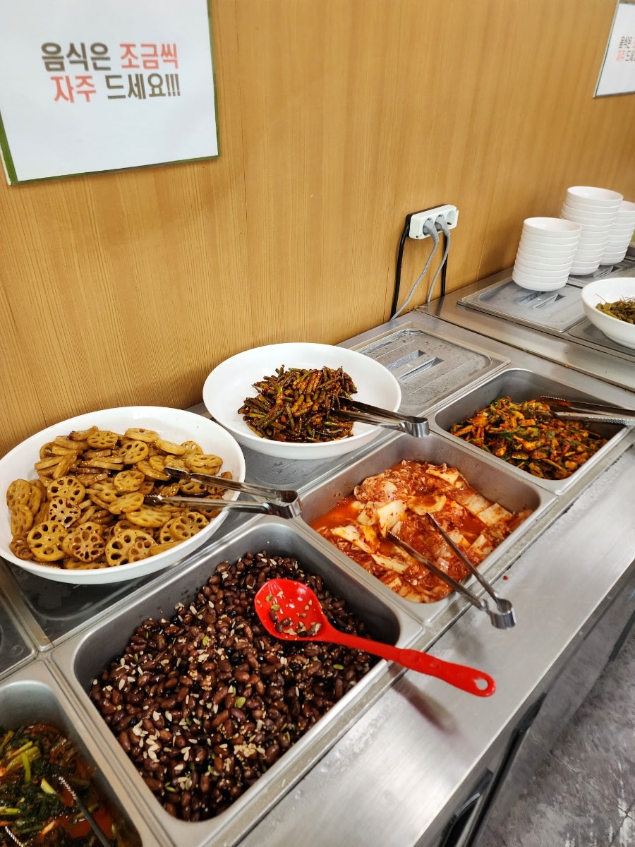 한결한식부페 사진 5