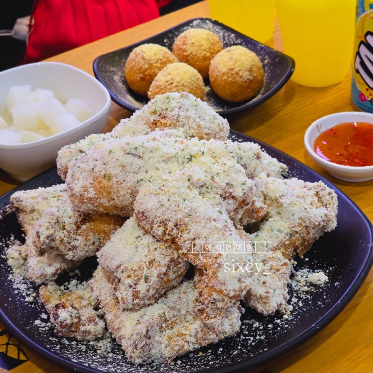  광주 운암동 맛집 추천 모임 하기 좋은 오븐마루치킨