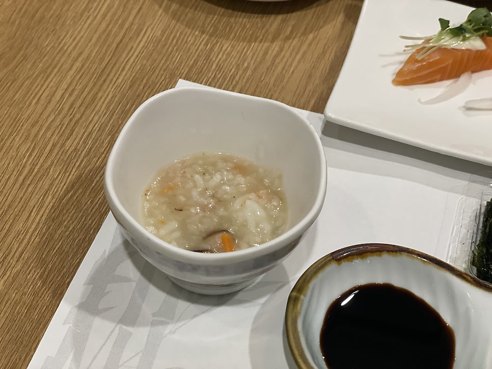 참치야놀자 사진 6