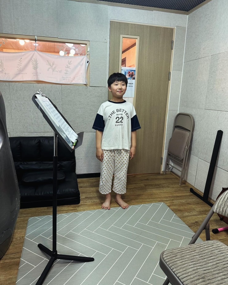  여의도동요학원/축! 홍대부초/음악콩쿨/예선 합격! <그네띄기>악보 첨부
