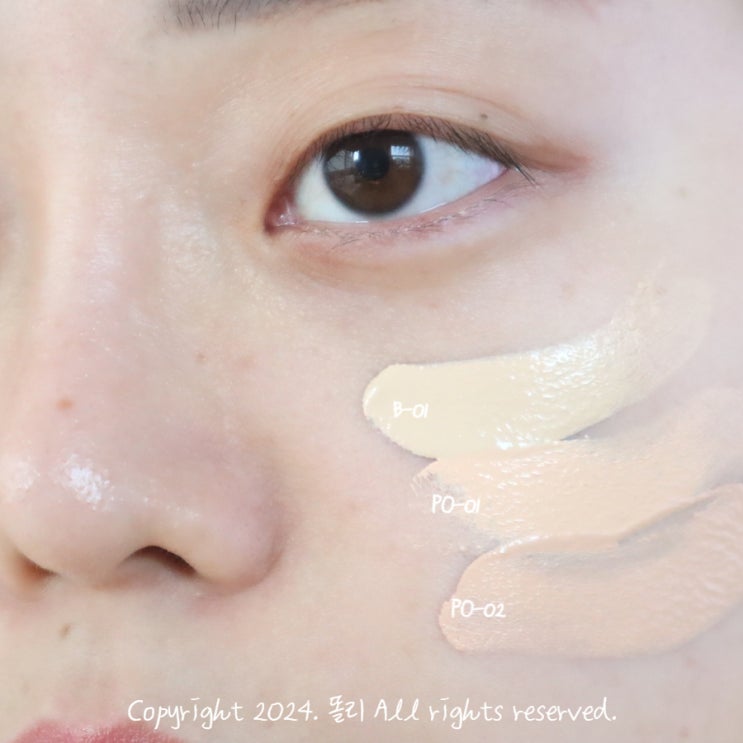  랑콤 뗑이돌 파운데이션 B-01 P-01 P-02 색상 발림성 밀착력 건성 후기
