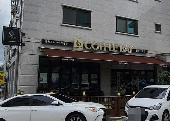 커피베이 원주단계점 사진 3