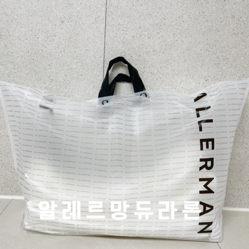 알레르망 여름이불 듀라론 냉감패드 백화점 내돈내산