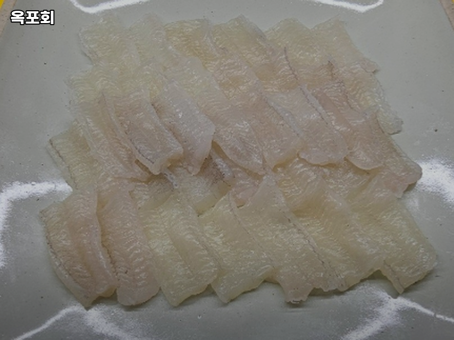 옥포회 사진 3