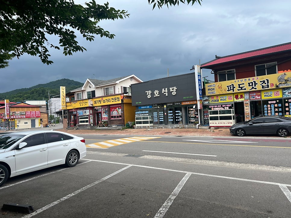 남원식당 사진 3