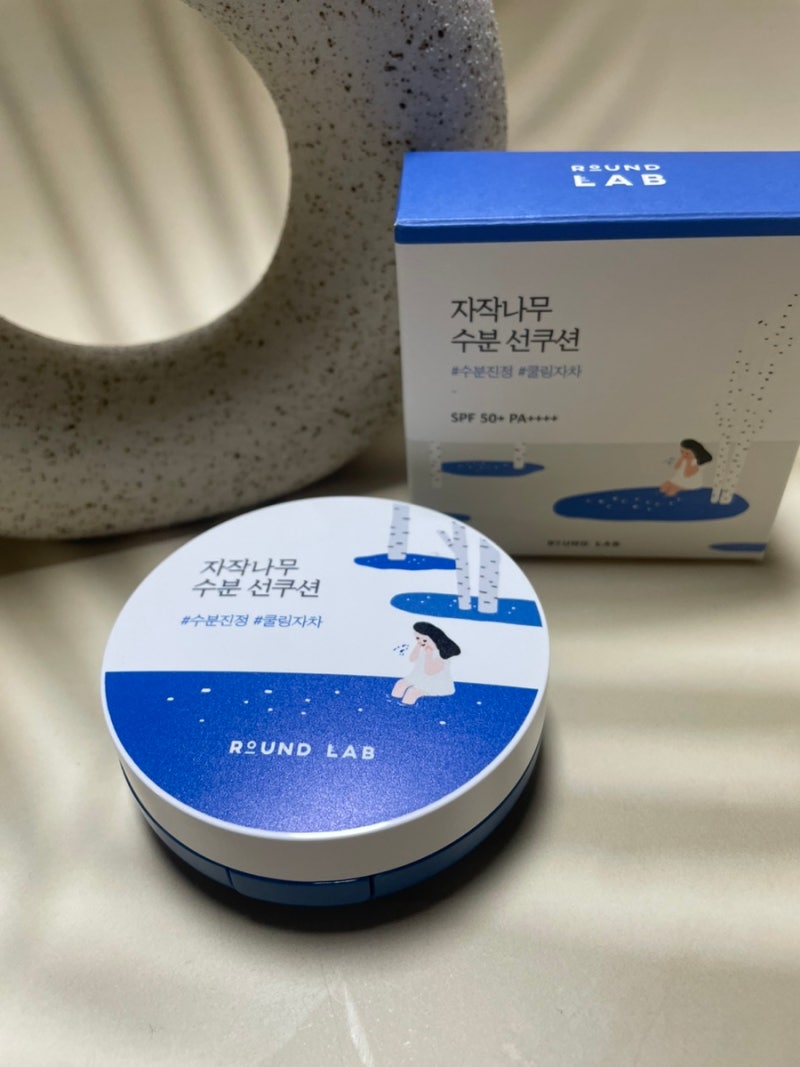 올리브영 썬쿠션추천 라운드랩 자작나무 수분 선쿠션 골라봤어