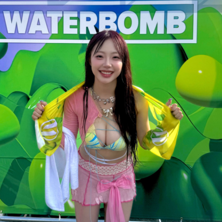  시그니처 지원 2024 워터밤 여신 등극 비키니 가디건 스커트 정보