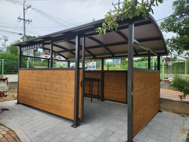  양주 효촌초등학교 재활용분리수거장 재활용보관소 설치공사 소개합니다.