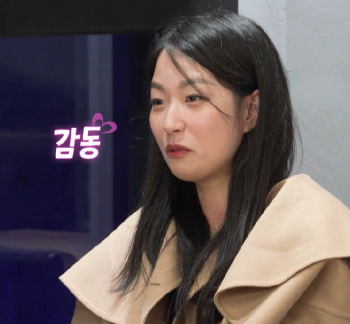  나는솔로 21기 정숙의 최종선택은? 정석의 영호, 꿀잼의 상철 (+모스크바)