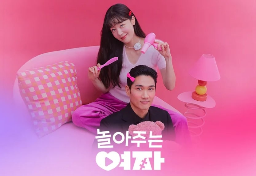 젤코바퇴촌펜션 사진 1