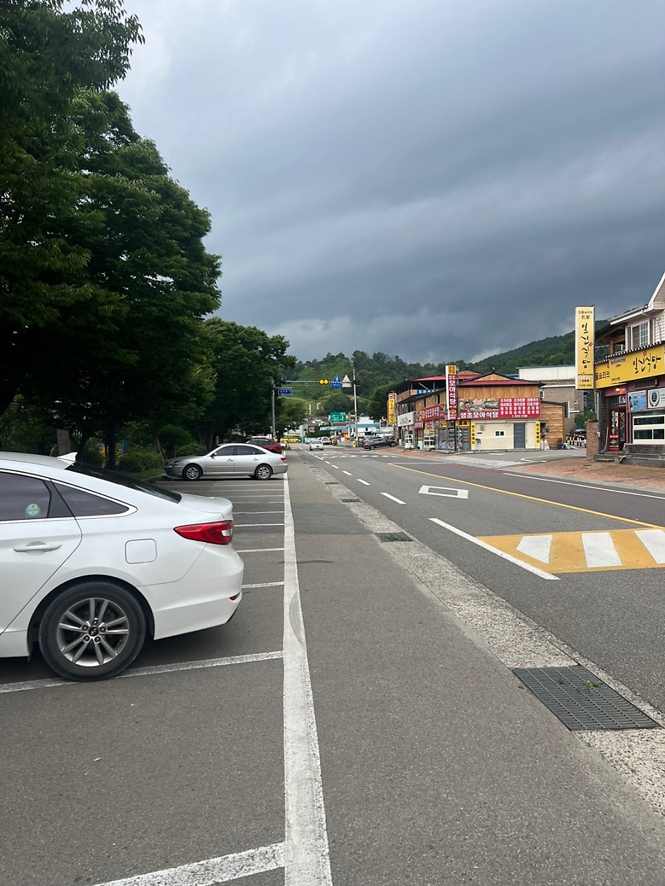 남원식당 사진 2