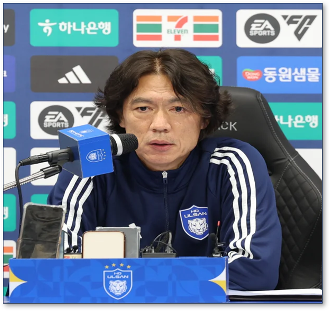 <b>홍명보 축구</b>인생 마지막 도전...팬들 반응은 축구협회의 개... 