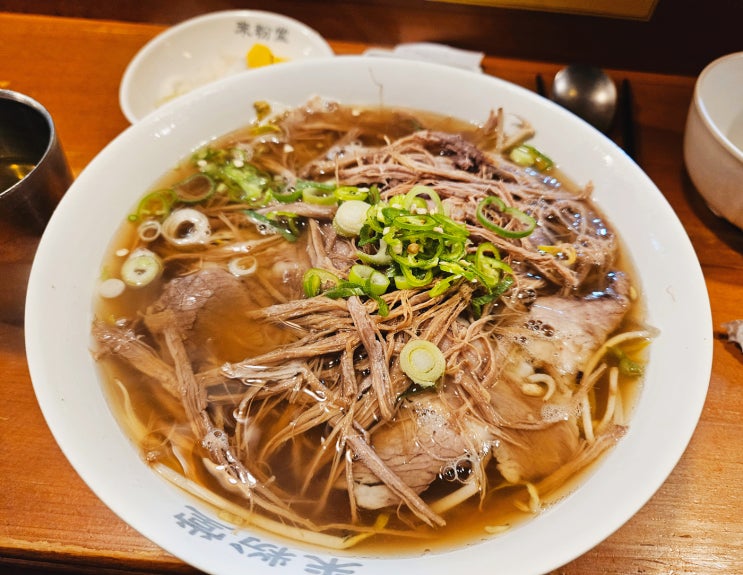  분당 서현 쌀국수 미분당 혼밥 점심