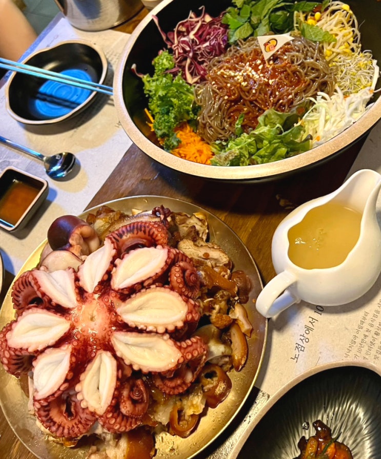  화성 봉담 족발 맛집 : 대왕꽃문어가 올라간 야들야들한보약족발