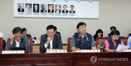 2024년 7월 <b>최저</b>시급(<b>최저임금</b>)2025 노사 3차 및 4차 <b>수정</b>금... 