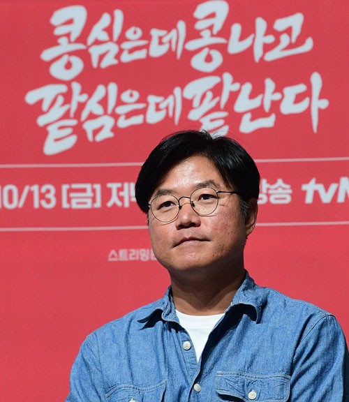 <b>나영석</b>PD, ‘백상’ 공약 지킨다…하반기 <b>팬미팅</b> 준비중